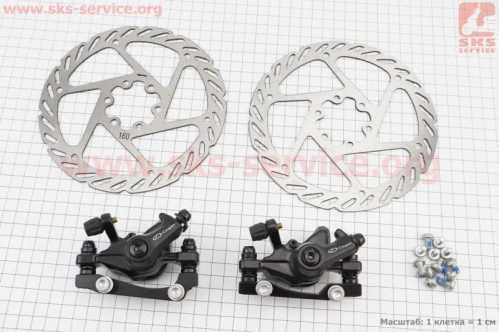 Тормоз Disk-brake передний (F160/R140мм)+задний (F180/R160мм), диски 160мм, крепл. 6 болтов, чёрный DX-2019