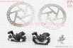 Тормоз Disk-brake передний (F160/R140мм)+задний (F180/R160мм), диски 160мм, крепл. 6 болтов, чёрный DX-2005
