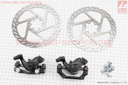 Тормоз Disk-brake передний (F160/R140мм)+задний (F180/R160мм), диски 160мм, крепл. 6 болтов, чёрный DX-2005