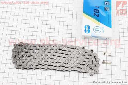 Цепь приводная 1/2х3/32х116L 8 скоростей, серая Z8.1