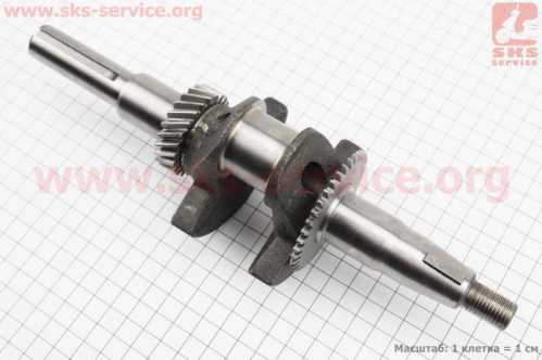 Коленвал 168F (Dшейки-30mm, H-80mm, L-255mm) под шпонку D-19mm, для двигателя GX-160 - 5,5л.с.