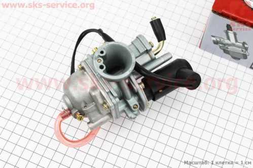 Карбюратор Yamaha (4VP) BWS100, AXIS100