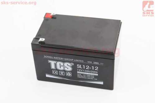 Аккумулятор 12V12Ah SL12-12 кислотный (L151*W98*H95mm) для ИБП, игрушек и др.