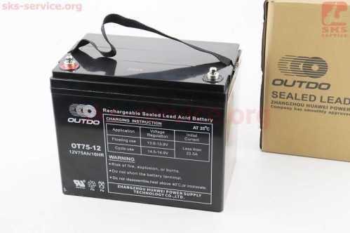 Аккумулятор 12V75Ah OT75-12 кислотный (L260*W168*H219mm) для ИБП, игрушек и др.