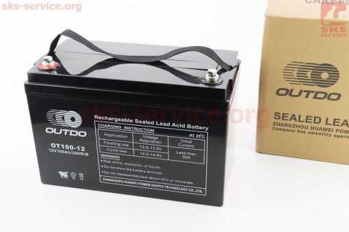 Аккумулятор 12V100Ah OT100-12 кислотный (L333*W173*H222mm) для ИБП, игрушек и др.