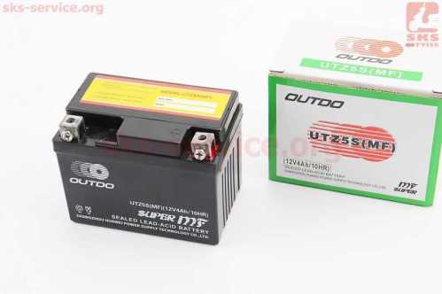 Аккумулятор 12V4Ah UTZ5S(MF) кислотный (L113*W70*H85mm)