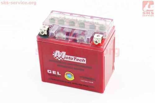Аккумулятор 12V7Ah YTZ7S GEL (L113*W70*H107mm)