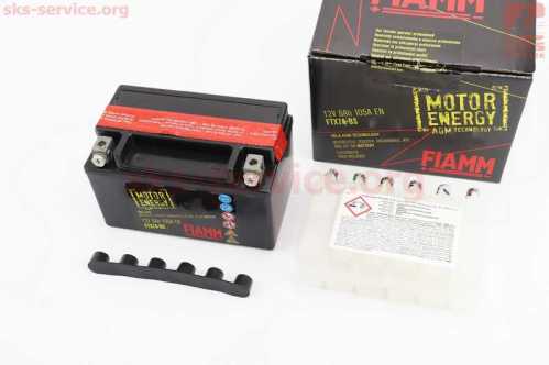 Аккумулятор 12V6Ah FTX7A-BS кислотный (L150*W85*H95mm)