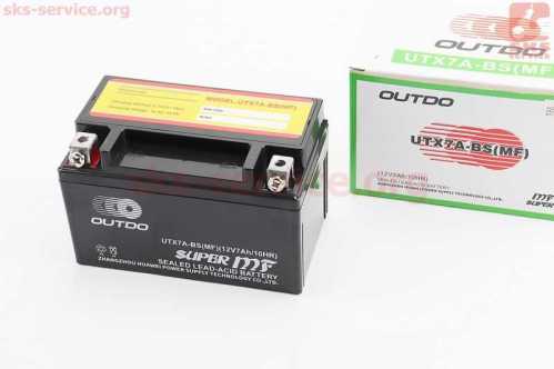 Аккумулятор 12V7Ah UTX7A-BS(MF) кислотный (L150*W85*H95mm)