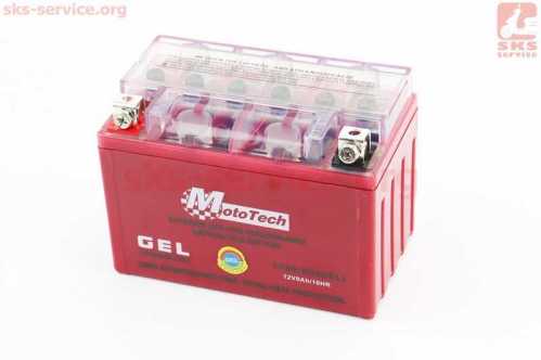 Аккумулятор 12V9Ah YTX9-BS GEL (L150*W87*H107mm)