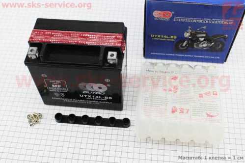 Аккумулятор 12V12Аh UTX14L-BS кислотный (L150*W87*H150mm)