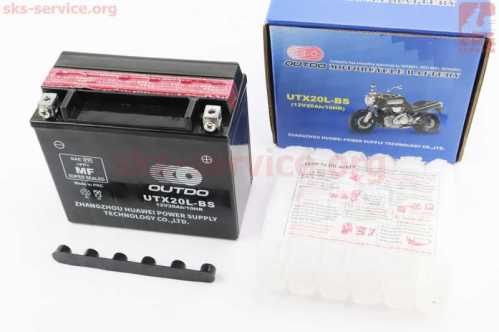 Аккумулятор 12V20Аh UTX20L-BS кислотный (L175*W85*H155mm)