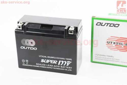 Аккумулятор 12V24Аh UTX24L-BS(MF) кислотный (L205*W87*H162mm)