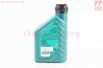 Масло 4T 10W-30 - синтетическое универсальное "Garden", 600ml
