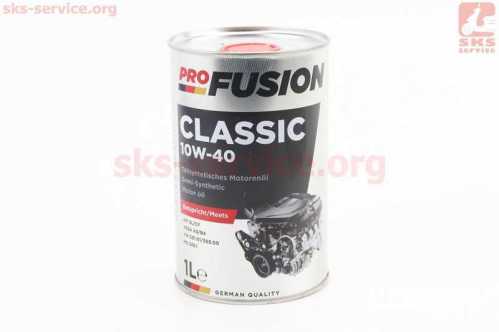Масло 4T 10W-40 - полусинтетическое универсальное "Classiс", 1L Metal ProFUSION