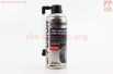 Герметик для быстрого ремонта шин "TIRE INFLATOR SEALER", Аэрозоль 450ml ProFUSION