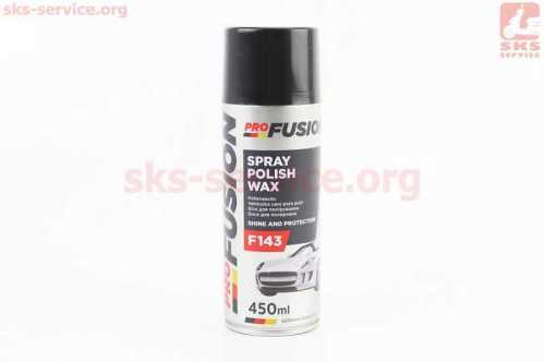 Жидкий воск "POLISH WAX", Аэрозоль 450ml ProFUSION