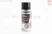 Очиститель для приводных цепей "CHAIN CLEANER", Аэрозоль 450ml ProFUSION