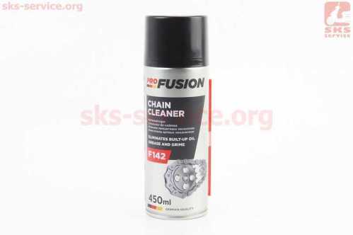 Очиститель для приводных цепей "CHAIN CLEANER", Аэрозоль 450ml ProFUSION