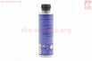 Очиститель системы охлаждения двигателя "RADIATOR FLUSH", 250ml