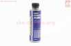 Очиститель системы охлаждения двигателя "RADIATOR FLUSH", 250ml