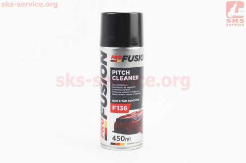 Очиститель кузова от битума и смолы "PITCH CLEANER", Аэрозоль 450ml ProFUSION