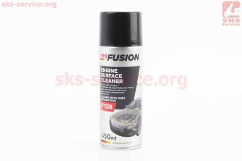 Очиститель моторного отсека "ENGINE SURFACE CLEANER", Аэрозоль 450ml