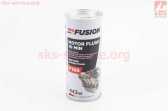 Промывка двигателя 10минут "Motor Flush", 0,443ml ProFUSION