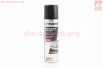 Полироль для пластика с ароматизатором (кофе) "DASHBOARD POLISH", Аэрозоль 250ml ProFUSION