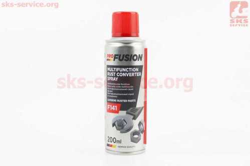 Смазка проникающая (аналог WD-40) "MULTIFUNCTION", Аэрозоль 200ml