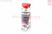Смазка проникающая (аналог WD-40) "MULTIFUNCTION smart", Аэрозоль 450ml