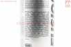 Смазка для приводных цепей "CHAIN LUBE", Аэрозоль 450ml ProFUSION