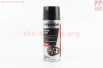 Смазка для приводных цепей "CHAIN LUBE", Аэрозоль 450ml ProFUSION