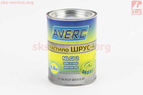 Смазка для шарниров равных угловых скоростей "ШРУС-4 NLGI-2", 800g