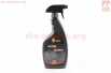 Средство для очистки и ухода за кожаным салоном "Leather Cleaner", Аэрозоль 500ml