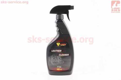 Средство для очистки и ухода за кожаным салоном "Leather Cleaner", Аэрозоль 500ml