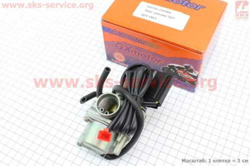 Карбюратор Honda TACT GXmotor