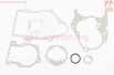 Прокладки двигателя Honda TACT/AF16 50cc-41мм, к-кт 7 деталей