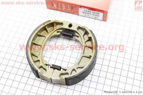 Тормозные колодки барабан Honda LEAD 50 - AF20, D=105mm