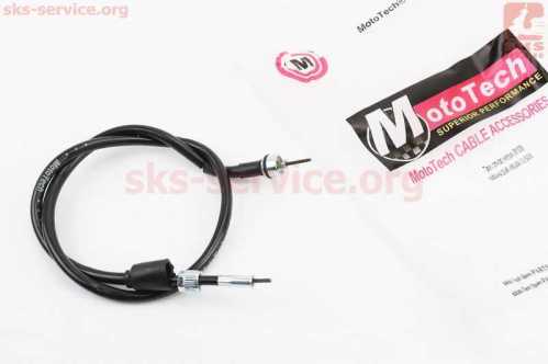 Трос спидометра Yamaha GEAR-4KN/UA-06J/SA-36J/39J (трос 91см; кожух 87см)