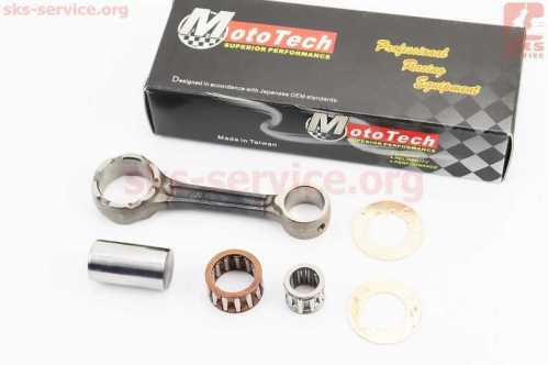 Шатун Honda DIO AF18/27 Mototech