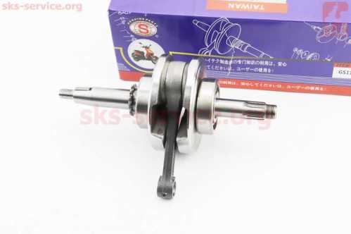 Коленвал в сборе 110cc-Active SEE