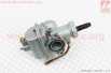 Карбюратор ALPHA 110cc-125cc, D=21,5