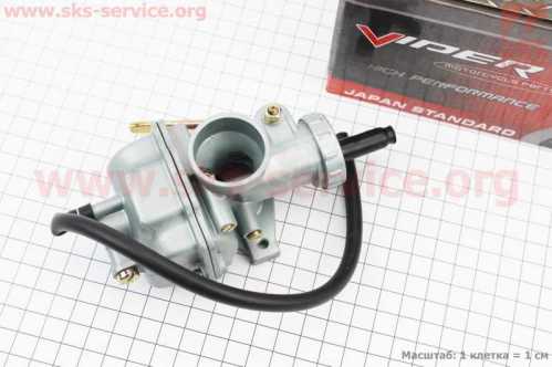 Карбюратор ALPHA 110cc-125cc, D=21,5