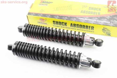 Амортизатор задний 320mm*d55mm (втулка 12mm / втулка 12mm) регулир., черный к-кт 2шт