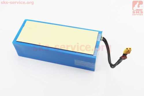 Аккумулятор Li-ion 12.5Ah 48V (L255*W100*H70mm), Т4 (электросамокат)