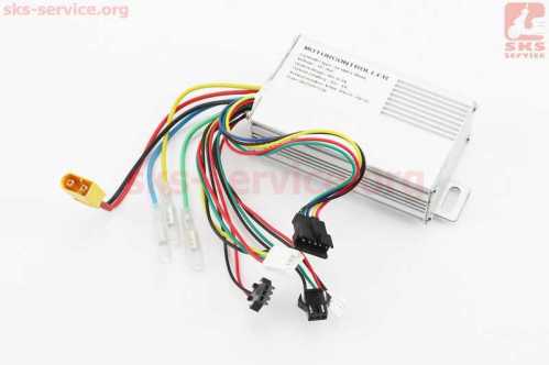 Контроллер 350W-36V, type: S1-088-E9 MAX (электросамокат)