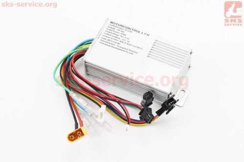 Контроллер 350W-36V, type: S1-ES9 М5 (электросамокат)