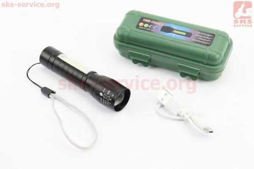 Фонарь 1+10 диодов ручной (Mini) в пластиковом боксе, алюминиевый, Li-ion 3.7V 450mAh зарядка от USB, влагозащитный, чёрный