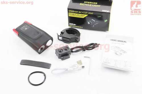 Фонарь передний 2 диод 800 lumen+звонок, Li-ion 3.7V 2000mAh зарядка от USB, влагозащитный, чёрно-красный BK-1718